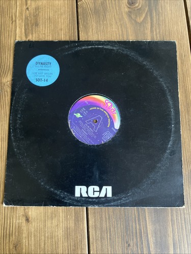 Dynasty right vinyl - "do, me