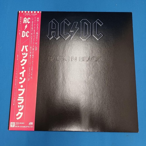 Back black japan - ac/dc/back, black,