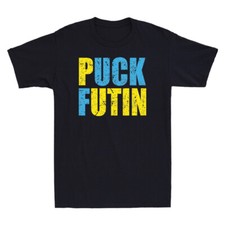 T-shirt uomo Puck Futin Meme I