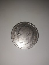 Moneta Marocco del 1980