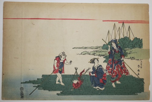 Katsukawa shunsen deux femmes - shunsen,