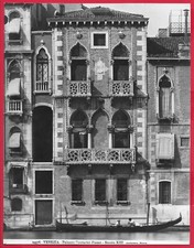 VENEZIA PALAZZO CONTARINI
