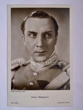 IVAN MOSJUKIN MOSJOUKINE