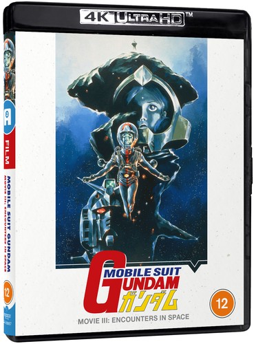 Mobile suit gundam movie iii - mobile,