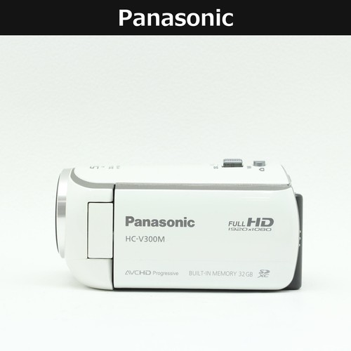 Videocamera digitale panasonic - videocamera,