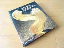 Ron Arad Design photo