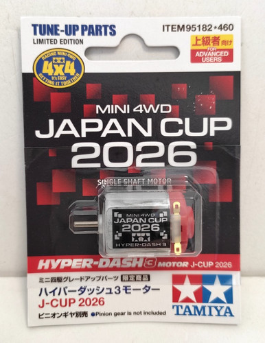 Tamiya accessori mini 4wd - tamiya,