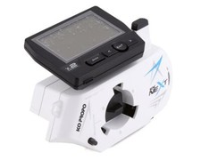 KO Propo EX-NEXT Master Unit