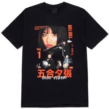 Gogo Yubari TShirt, Gogo