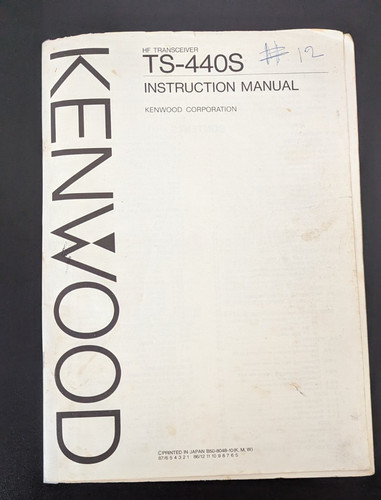 Kenwood 440s - kenwood, ts-440s