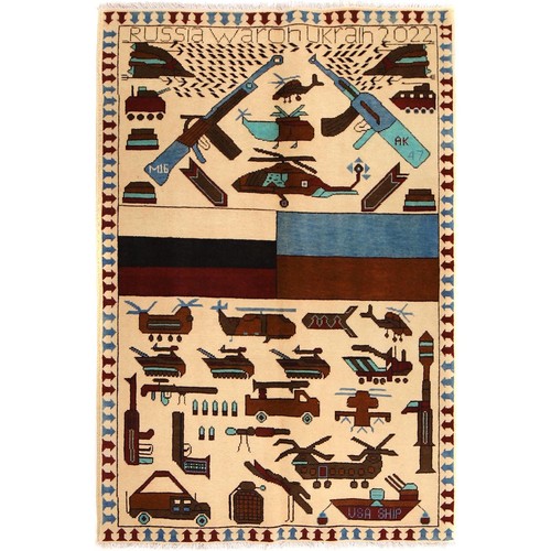 Afghan war rug - war, authentic