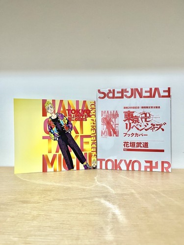 Tokyo revengers takemichi - tokyo,