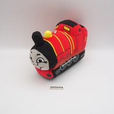 D0504A Thomas & Friends Treno