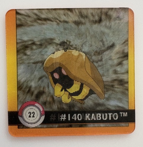 1999 pokemon card artbox - pokemon,