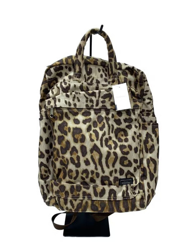 Zaino porter beg leopardato - porter,