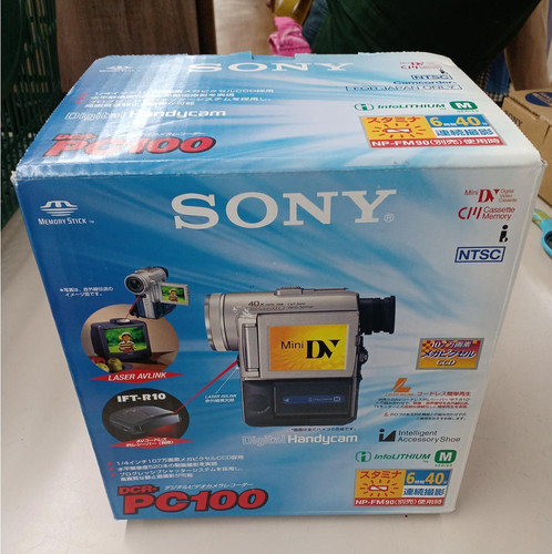 Videocamera digitale sony - videocamera,