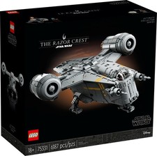 Scatola vuota lego - vuota🌟,