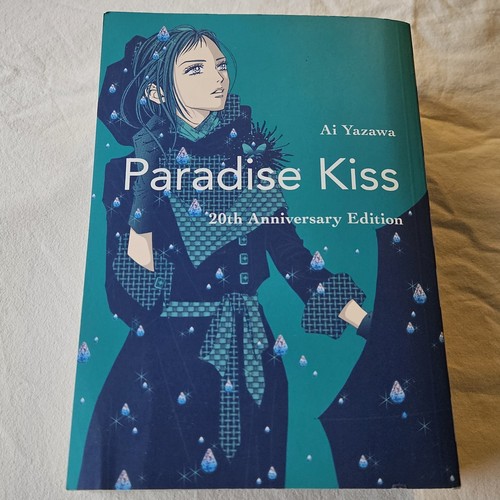 Paradise kiss 20th anniversary - kiss,