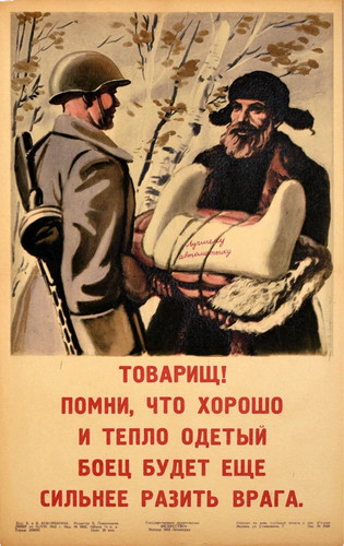 Wwii valenki combattenti ben - wwii,
