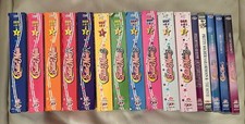Sailor Moon DVD Serie Completa 11 Box + 5 Oav Dynit Da Collezione Anime Original
