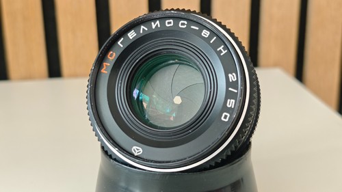 Helios 81n 50mm f - helios-81n, h