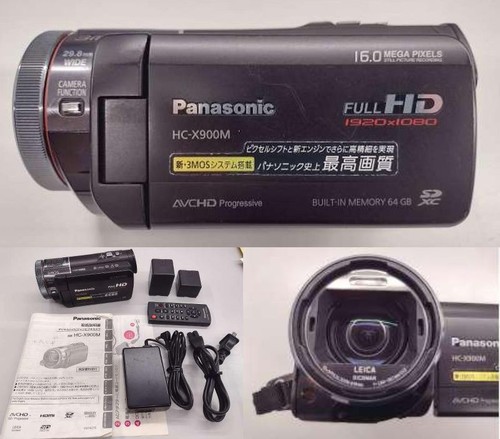 Panasonic x900m videocamera - hc-x900m,