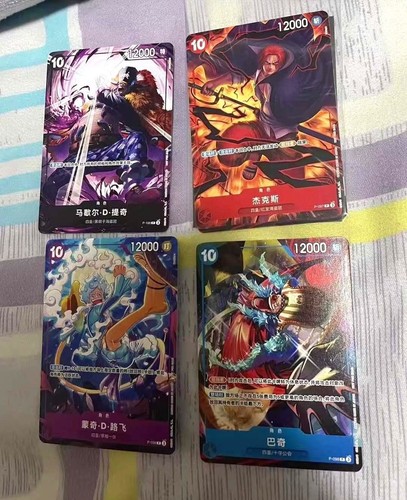 One piece card game chinese - one,