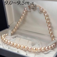 Collana di perle Akoya 9,0-9,5