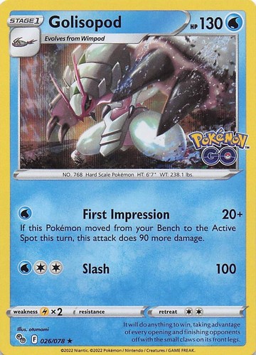 Golisopod 026 078 - 026/078,