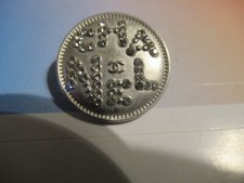 Chanel silver metal cc - silver, logo
