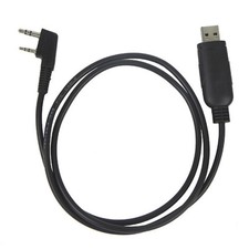 Cavo di programmazione USB per radio portatile Wouxun KG-UV8D KG-UVD1P KG-UV6D KG-669