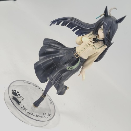 Uma musume manhattan cafe - uma,