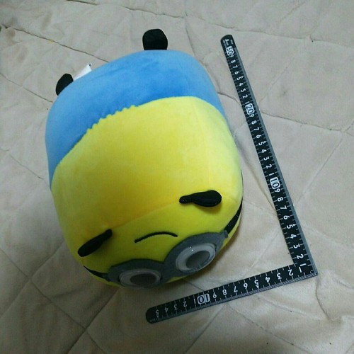 Not for sale minions plush - not,
