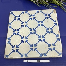 Mattonella Antica Decorativa