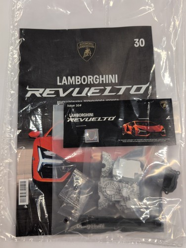 Lamborghini revuelto - lamborghini,