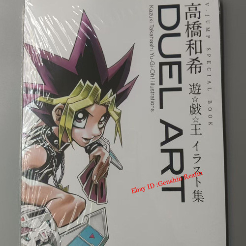 Anime illustrazioni - anime,
