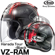 Casco Jet Arai Japan VZ-RAM