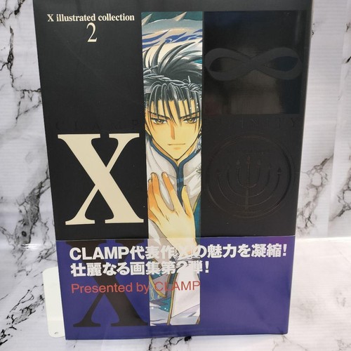Clamp illustrated collection - clamp,