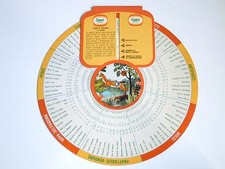 Disco pubblicitario OLIO CUORE