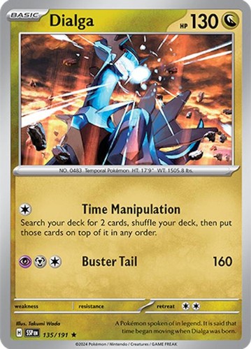 Dialga holofoil ssp - holofoil, [ssp