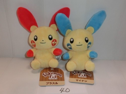 Pokemon fit plusle - fit, e