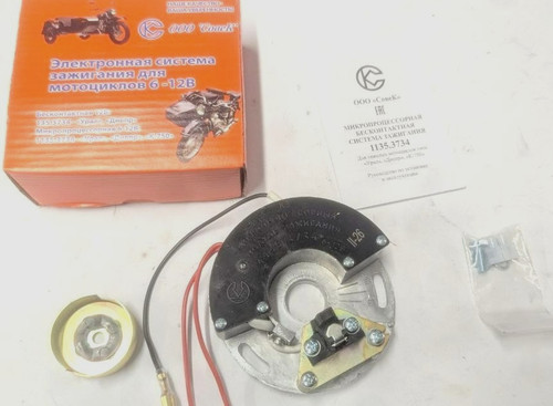 Accensione elettronica - accensione,