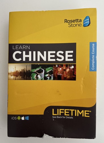 Rosetta stone lifetime - rosetta,