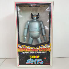 Marmit " Babil II " Poseidon Action Figure The Feroce Legend Of Super Robot