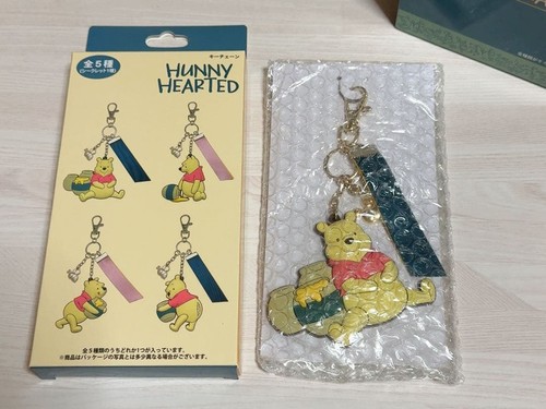 Charm winnie the pooh - the,