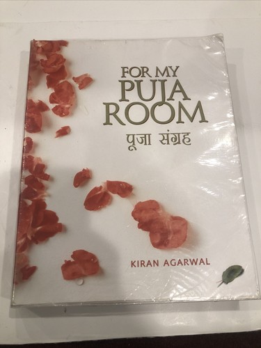 For puja room - puja, by