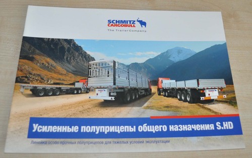 Schmitz cargobull semirimorchi - schmitz,