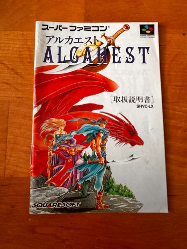 Notice manual only alcahest - /,