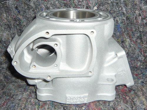 Cylindre 250 1995 - 250, yamaha