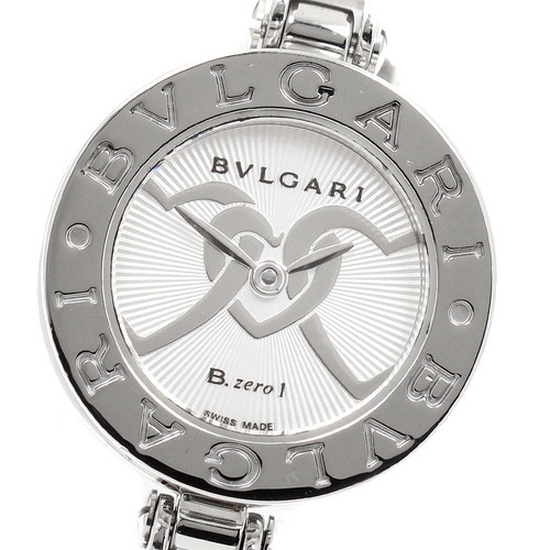Bulgari zero1 triplo cuore - b-zero1,
